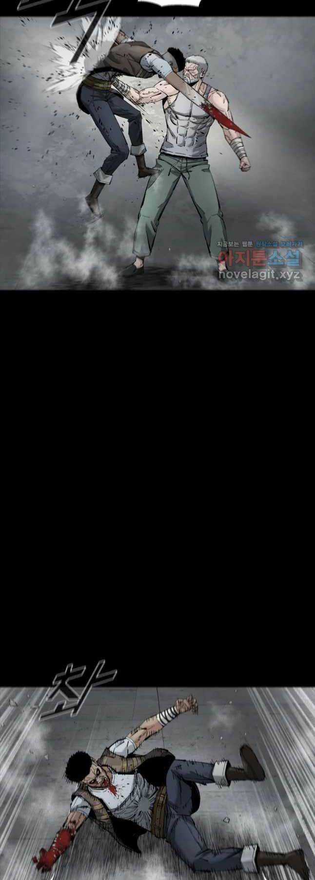 Mật Mã Mê Cung Chapter 57 trang 19