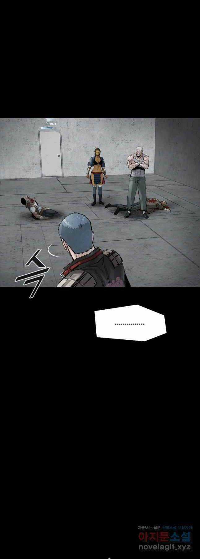 Mật Mã Mê Cung Chapter 57 trang 31