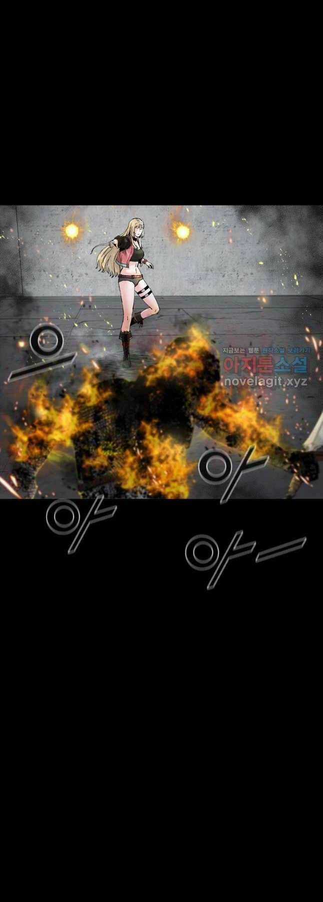 Mật Mã Mê Cung Chapter 57 trang 36