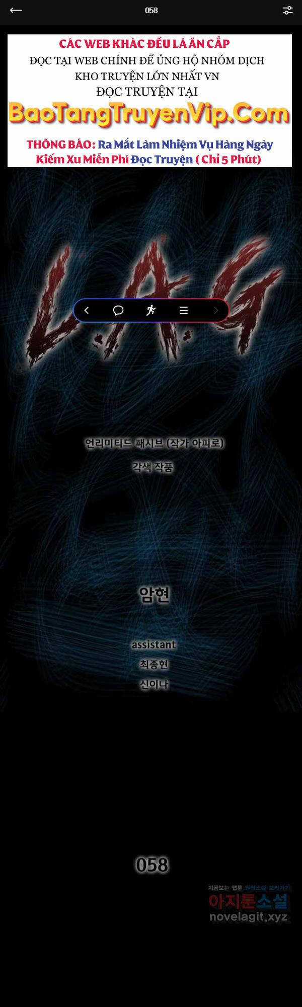 Mật Mã Mê Cung Chapter 58 trang 0