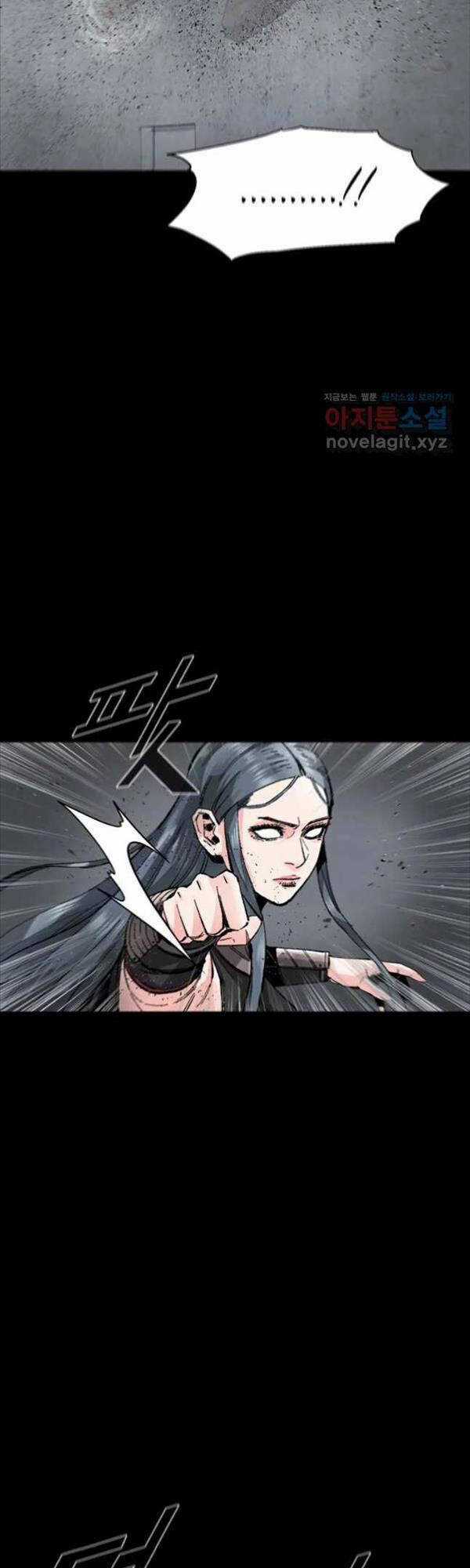 Mật Mã Mê Cung Chapter 58 trang 14