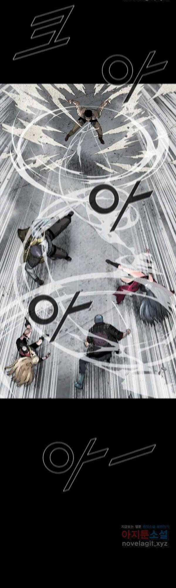 Mật Mã Mê Cung Chapter 58 trang 18