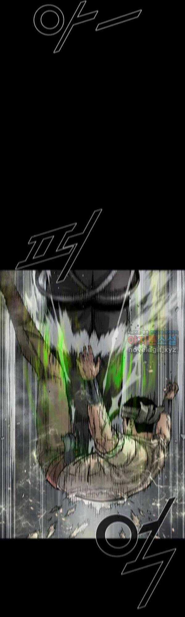 Mật Mã Mê Cung Chapter 58 trang 23