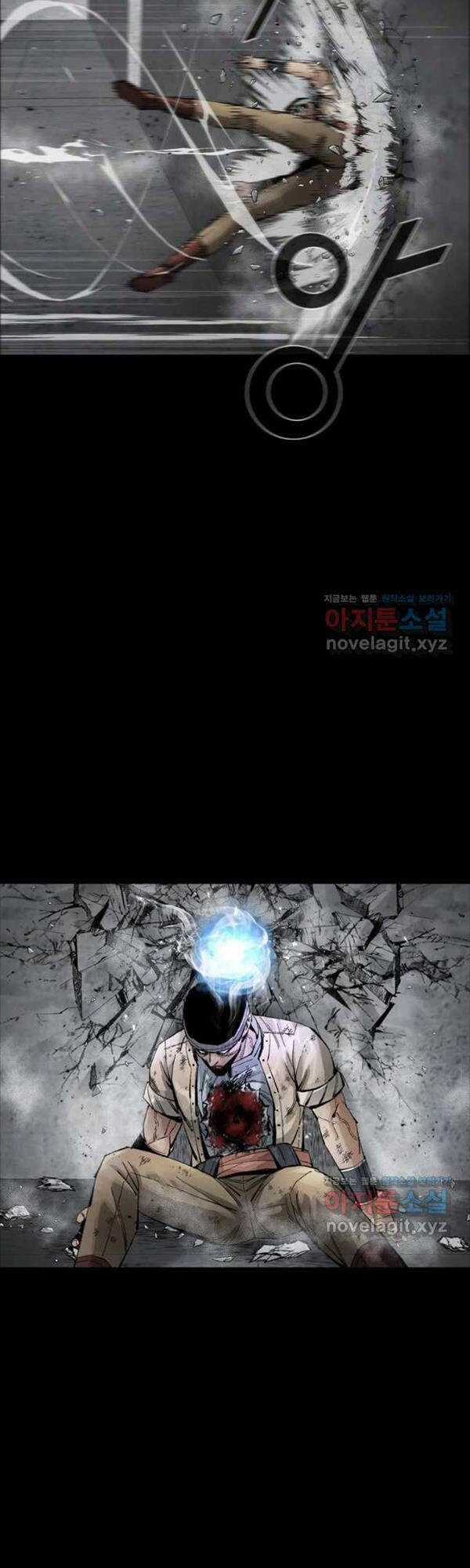 Mật Mã Mê Cung Chapter 58 trang 26