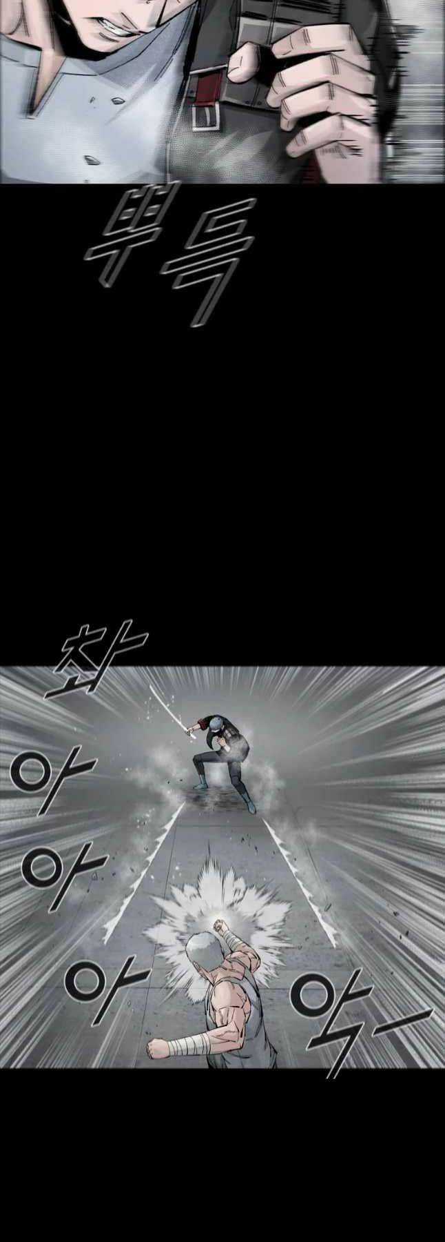 Mật Mã Mê Cung Chapter 59 trang 19