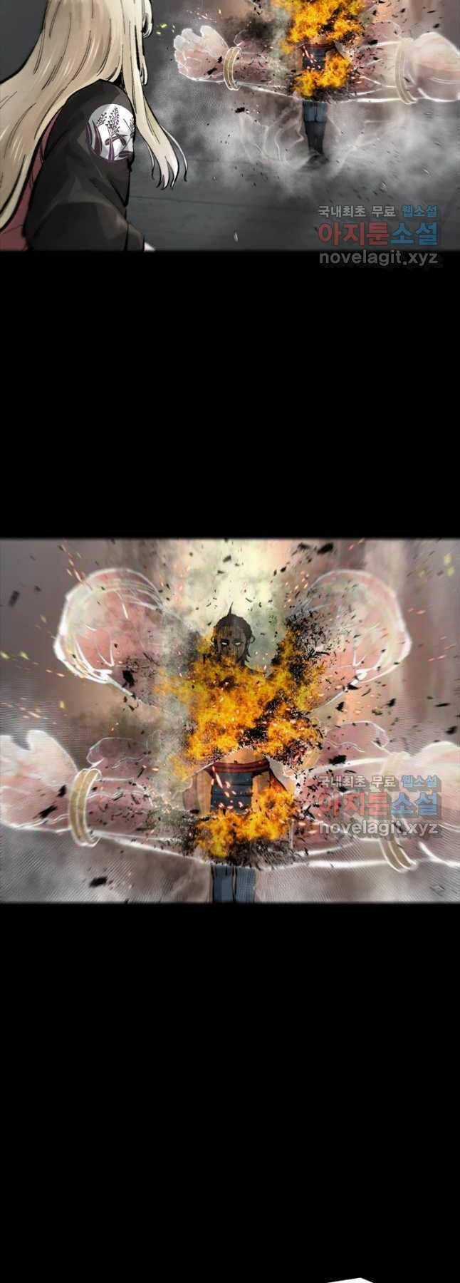 Mật Mã Mê Cung Chapter 59 trang 32