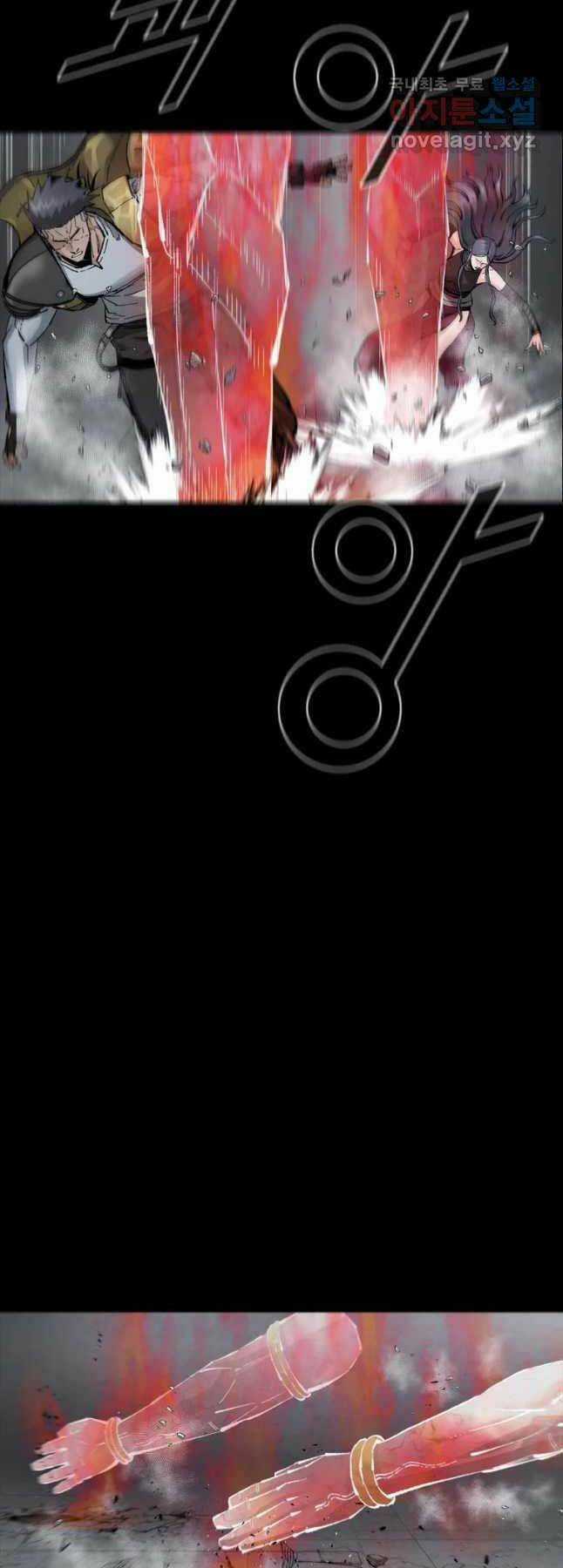 Mật Mã Mê Cung Chapter 59 trang 5