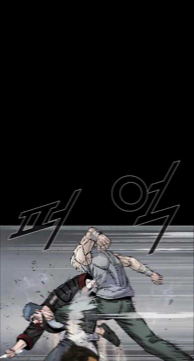 Mật Mã Mê Cung Chapter 60 trang 0