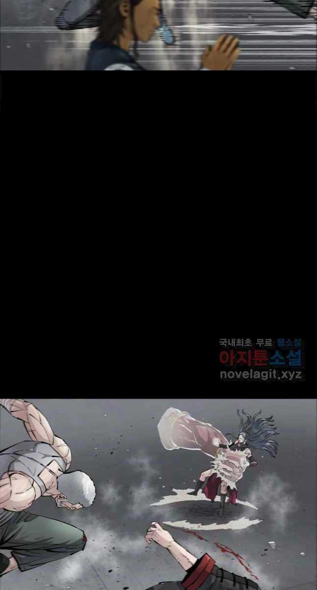 Mật Mã Mê Cung Chapter 60 trang 1