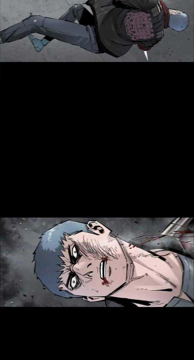 Mật Mã Mê Cung Chapter 60 trang 2