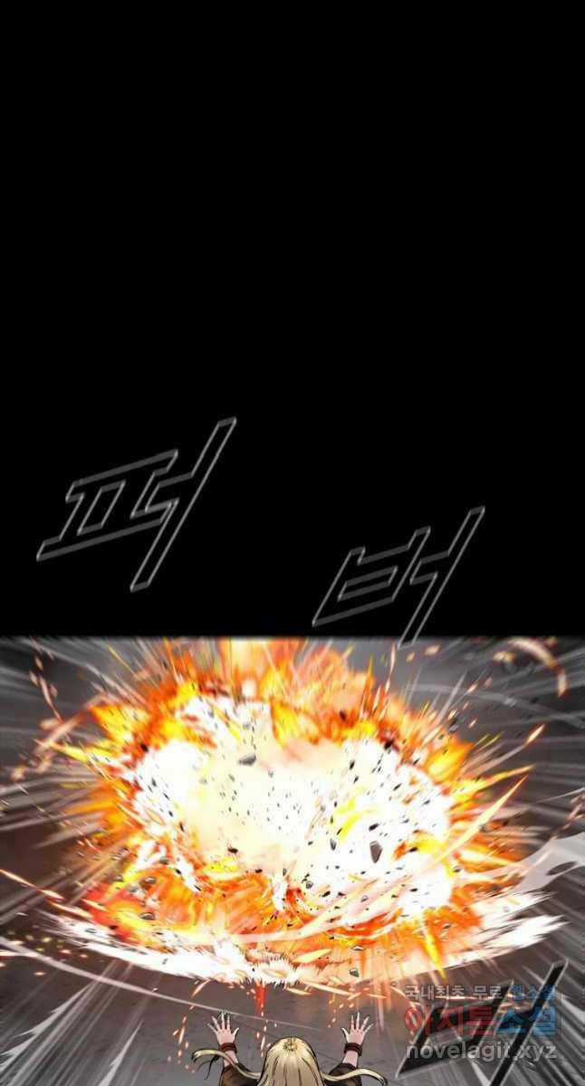 Mật Mã Mê Cung Chapter 60 trang 32