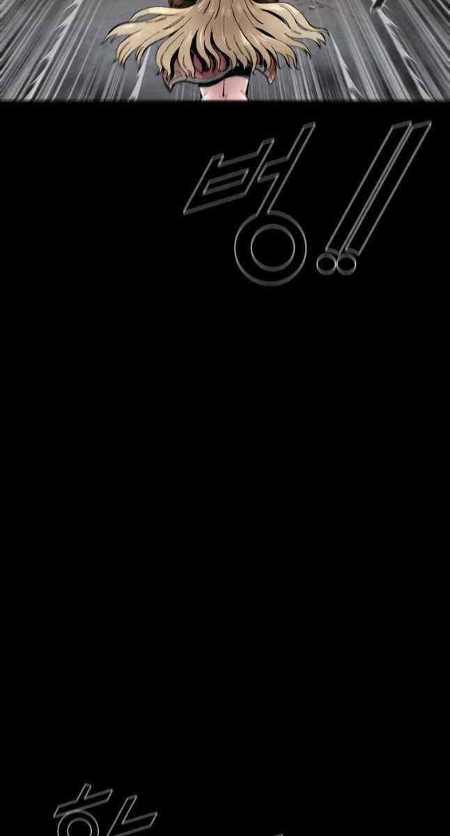 Mật Mã Mê Cung Chapter 60 trang 33