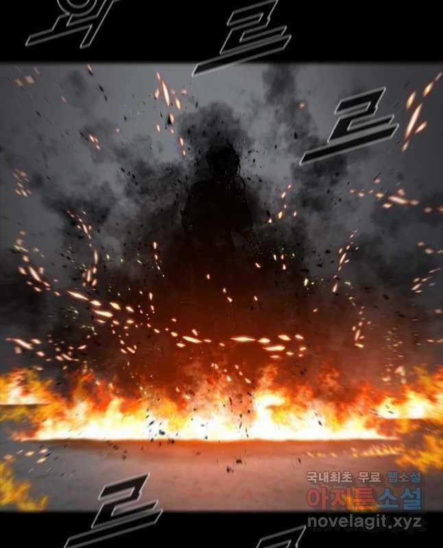 Mật Mã Mê Cung Chapter 60 trang 34