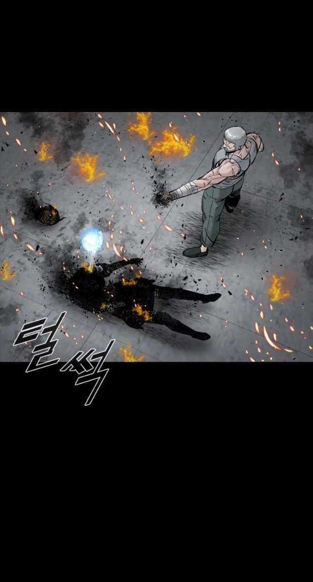 Mật Mã Mê Cung Chapter 60 trang 42