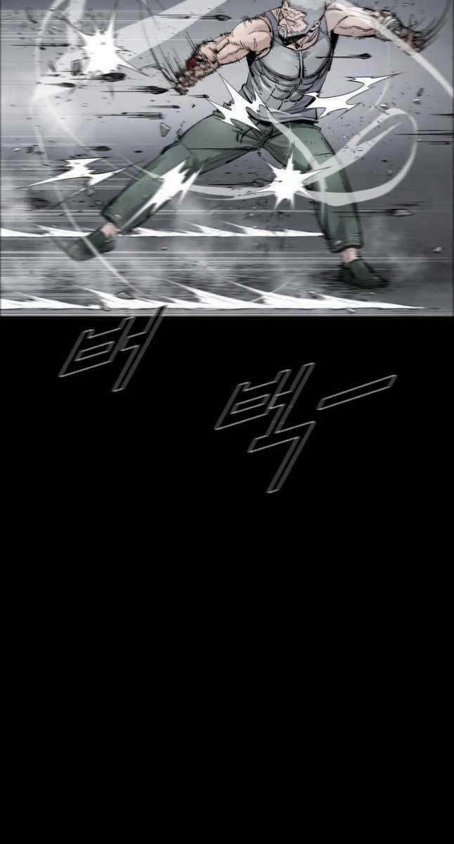 Mật Mã Mê Cung Chapter 60 trang 53