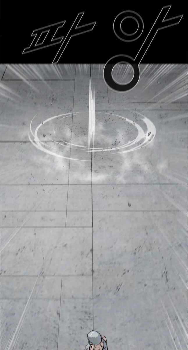 Mật Mã Mê Cung Chapter 60 trang 68