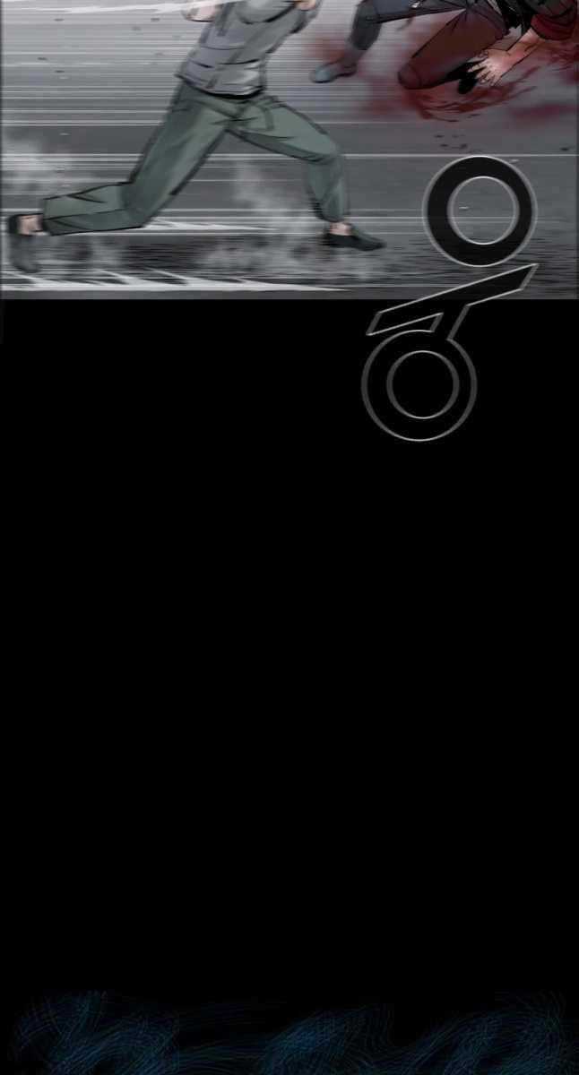 Mật Mã Mê Cung Chapter 60 trang 74