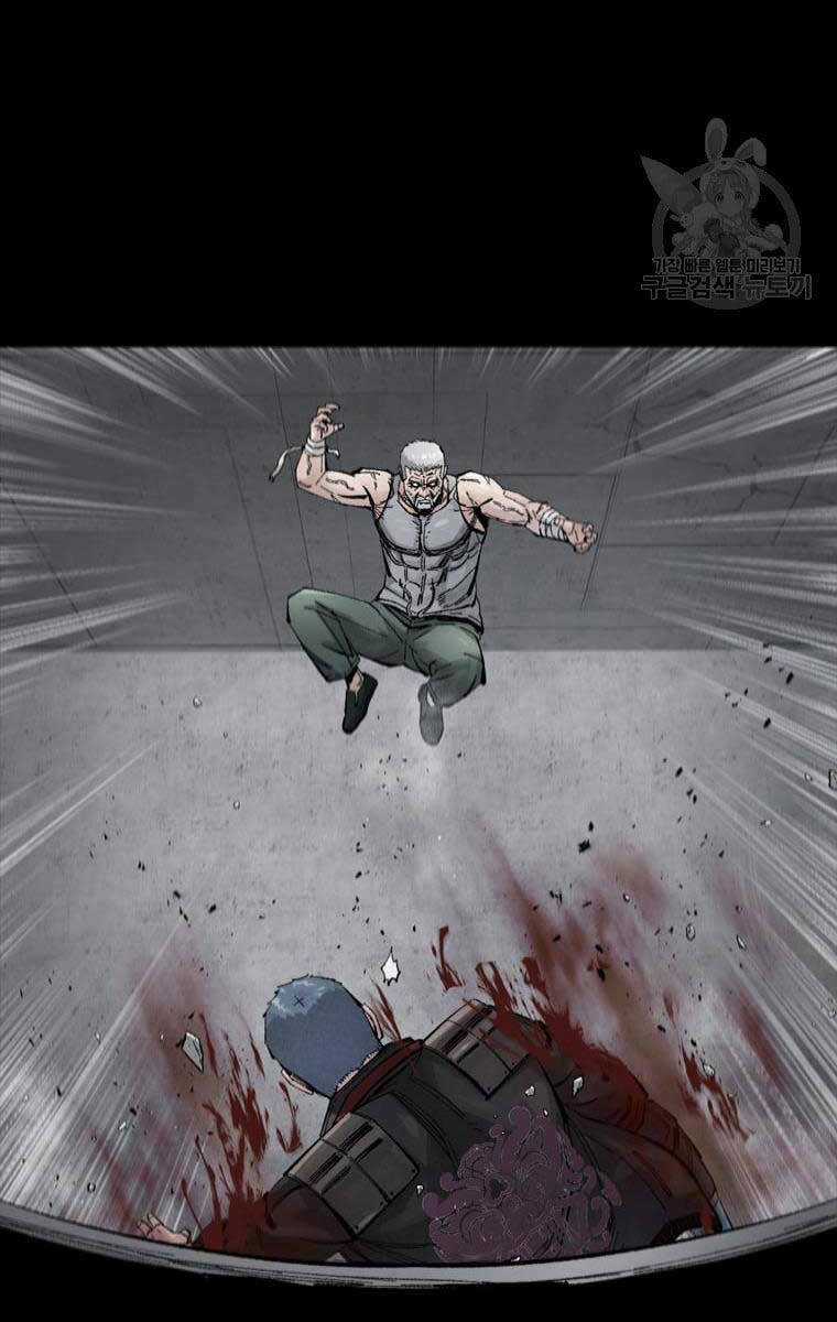 Mật Mã Mê Cung Chapter 61 trang 22