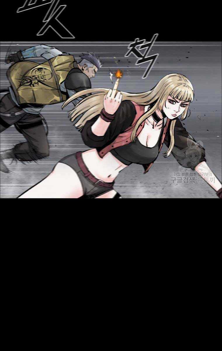 Mật Mã Mê Cung Chapter 61 trang 34