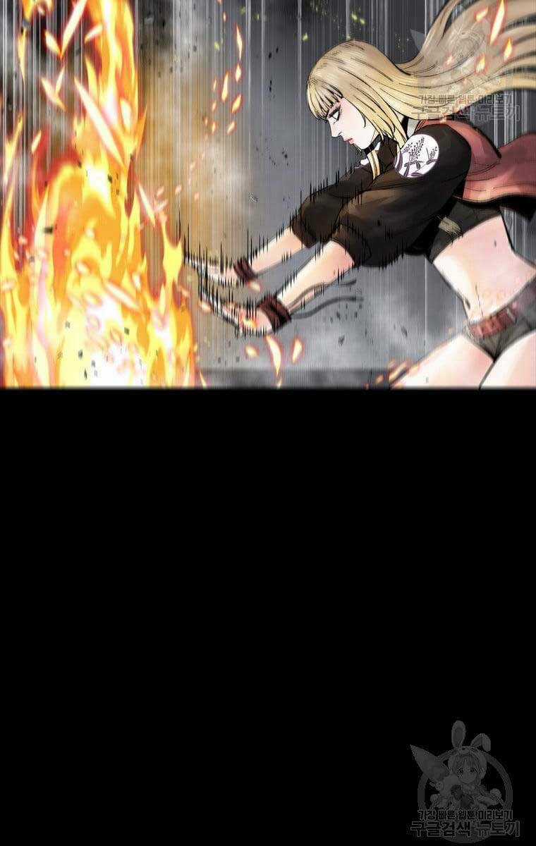 Mật Mã Mê Cung Chapter 61 trang 64