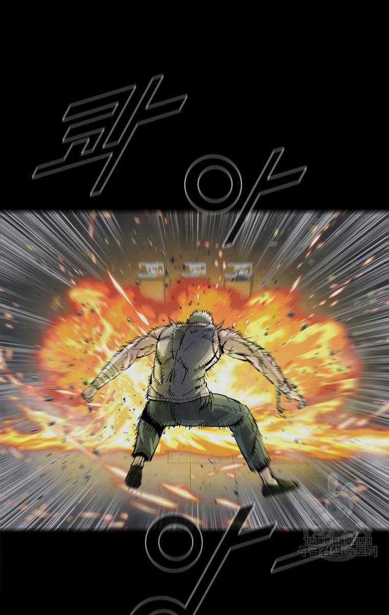 Mật Mã Mê Cung Chapter 61 trang 65