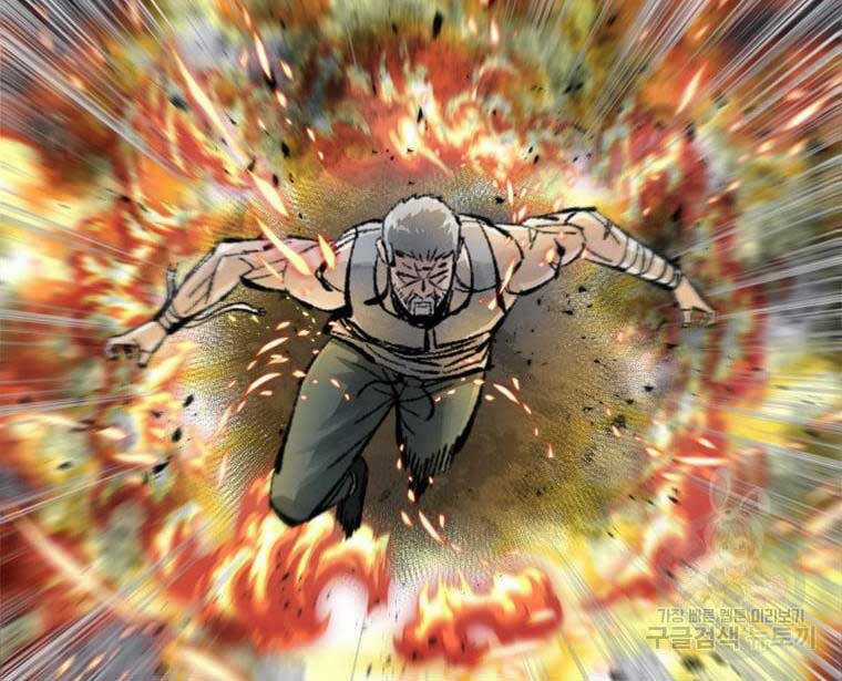 Mật Mã Mê Cung Chapter 61 trang 70