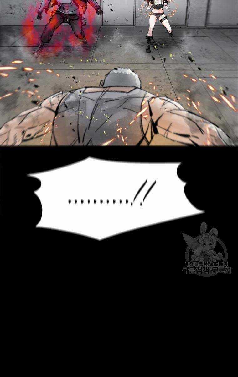 Mật Mã Mê Cung Chapter 61 trang 72