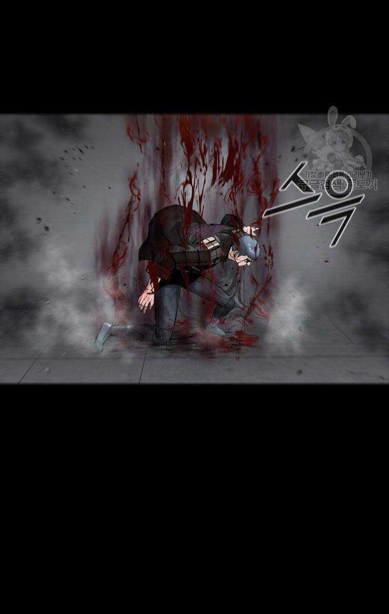 Mật Mã Mê Cung Chapter 61 trang 77