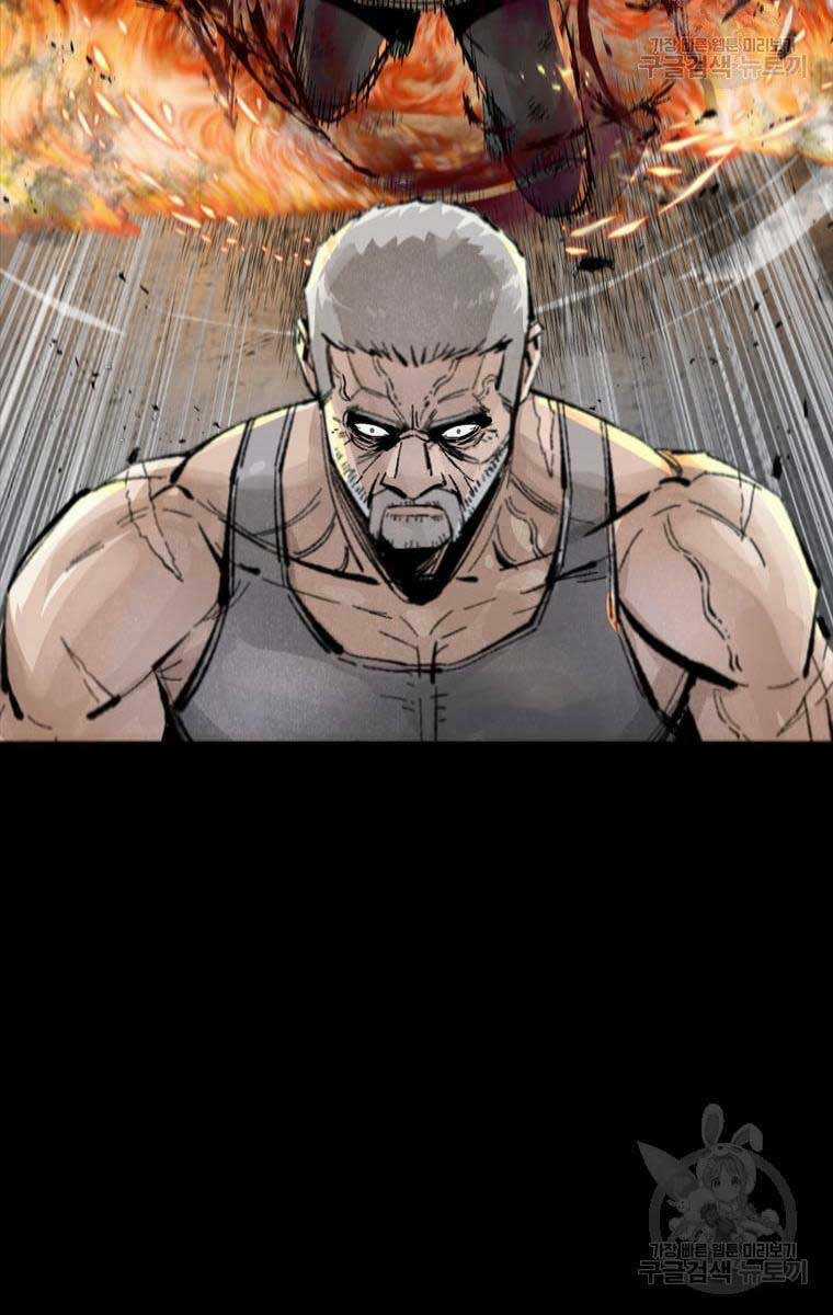 Mật Mã Mê Cung Chapter 61 trang 79