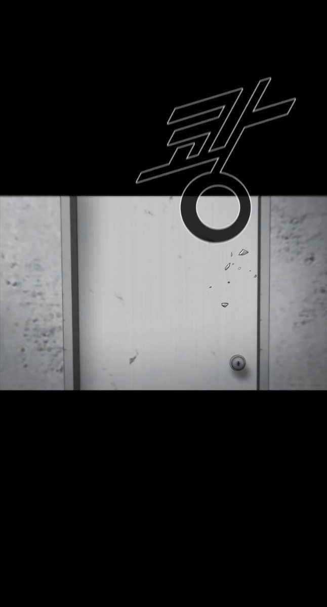 Mật Mã Mê Cung Chapter 62 trang 2