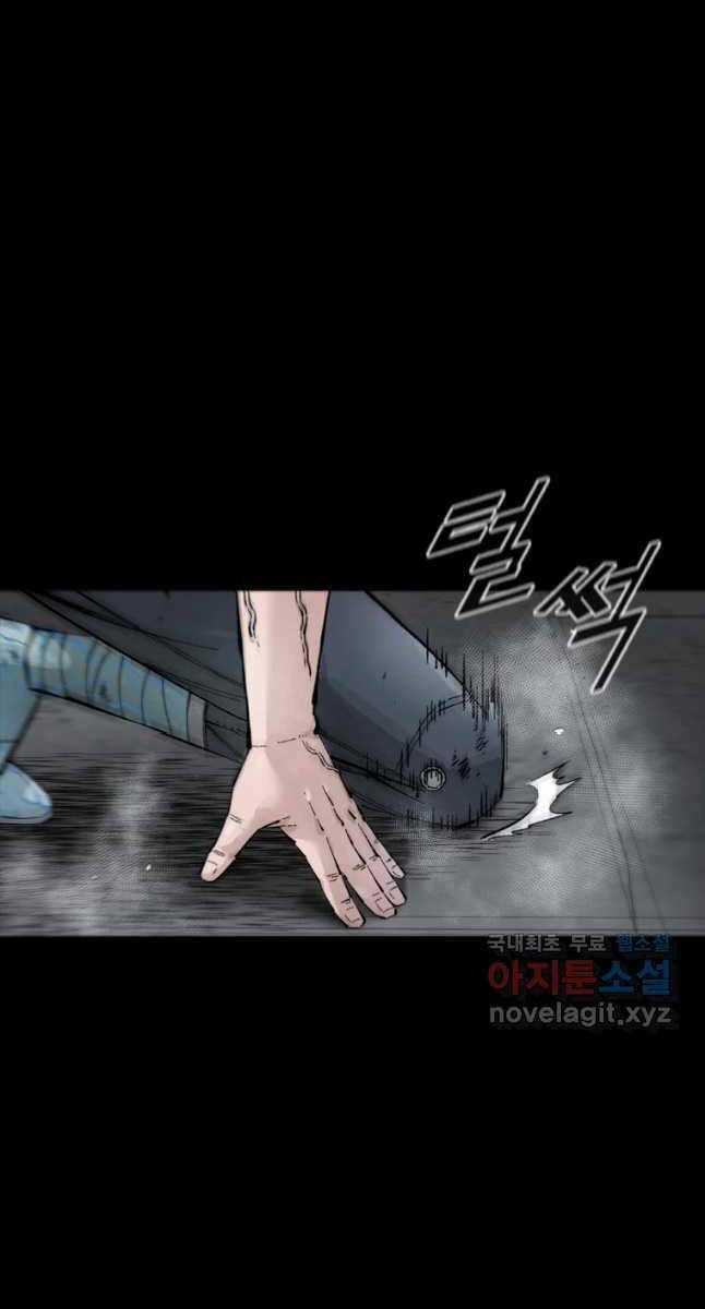 Mật Mã Mê Cung Chapter 62 trang 4