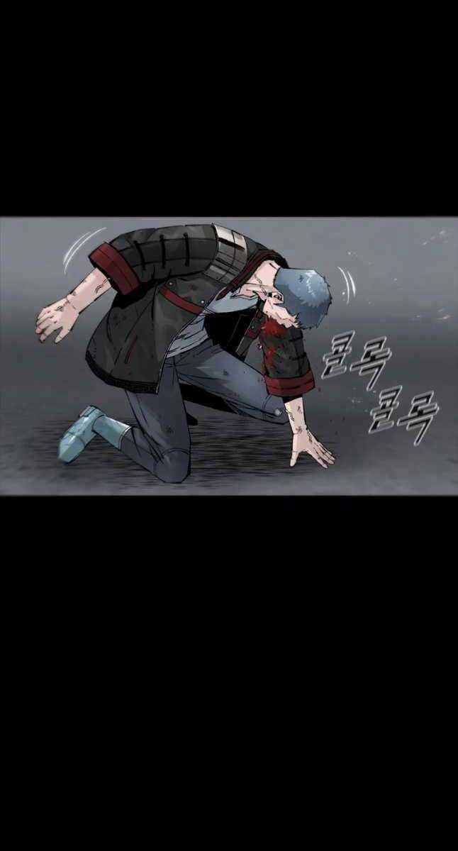 Mật Mã Mê Cung Chapter 62 trang 5