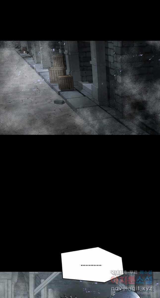 Mật Mã Mê Cung Chapter 62 trang 57