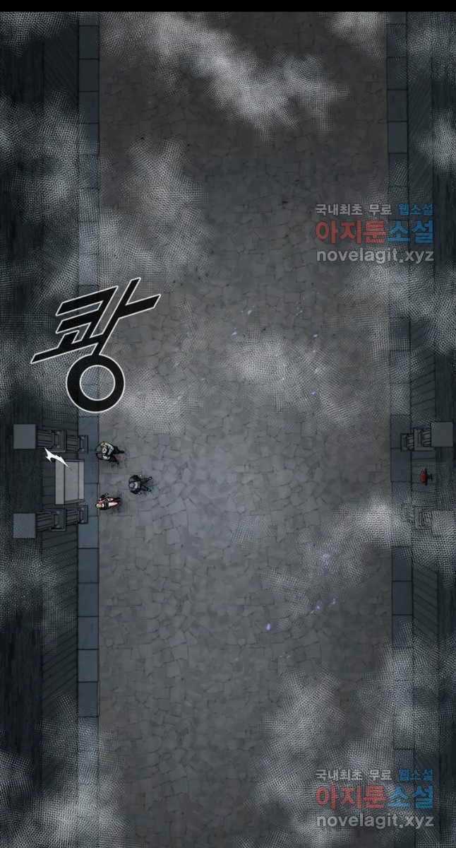 Mật Mã Mê Cung Chapter 62 trang 71