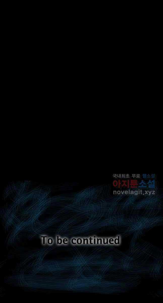 Mật Mã Mê Cung Chapter 62 trang 83