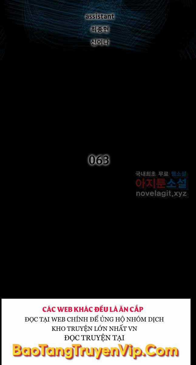 Mật Mã Mê Cung Chapter 63 trang 1
