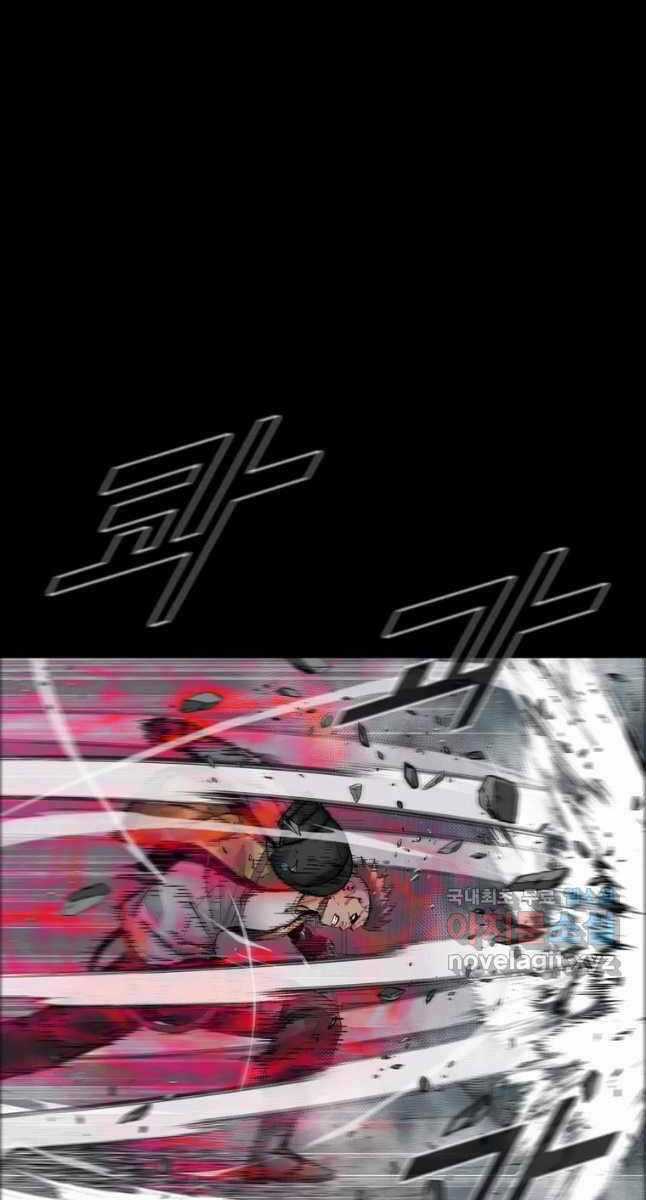 Mật Mã Mê Cung Chapter 64 trang 27