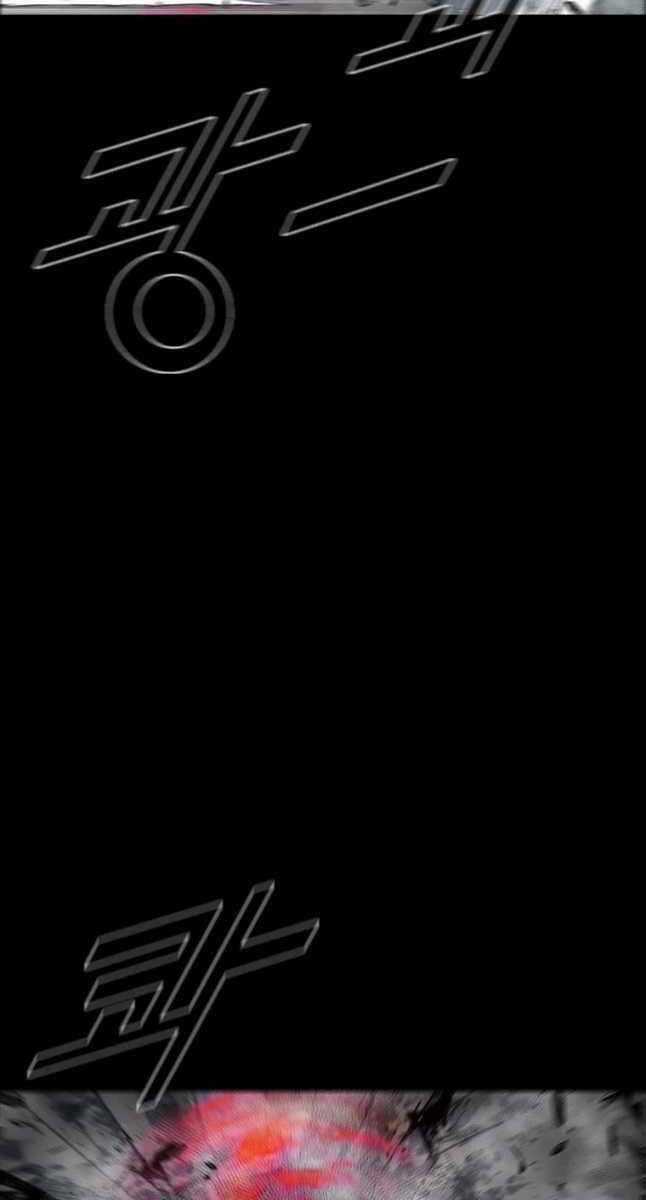 Mật Mã Mê Cung Chapter 64 trang 28