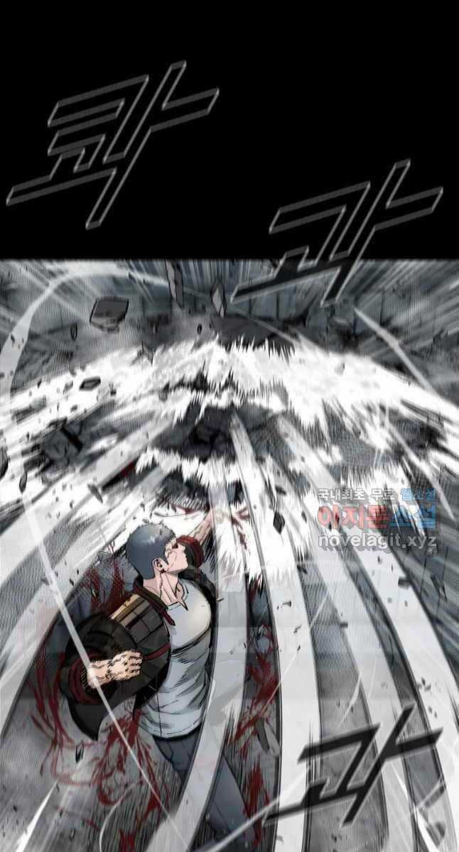 Mật Mã Mê Cung Chapter 64 trang 34