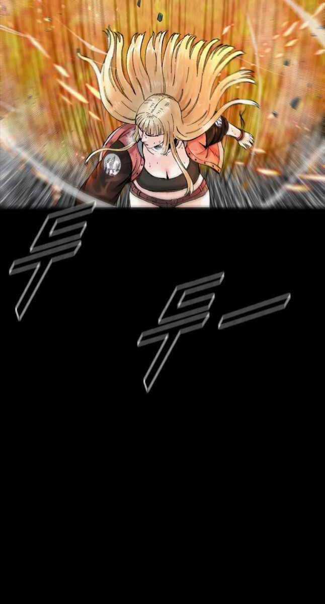 Mật Mã Mê Cung Chapter 64 trang 45