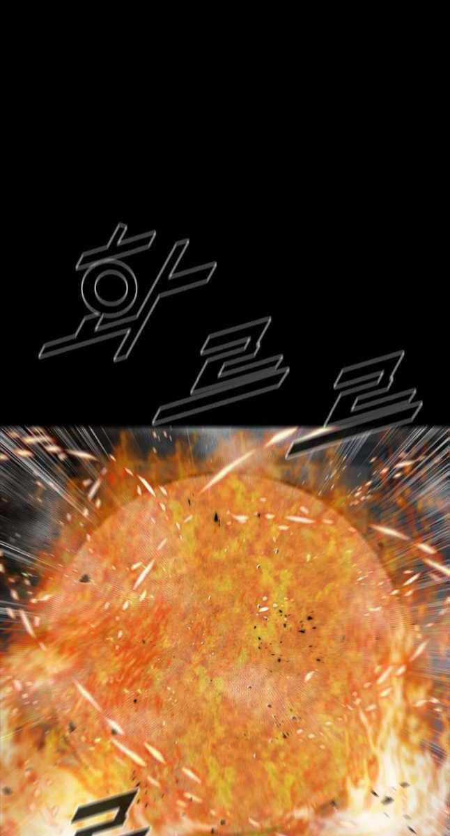 Mật Mã Mê Cung Chapter 64 trang 5