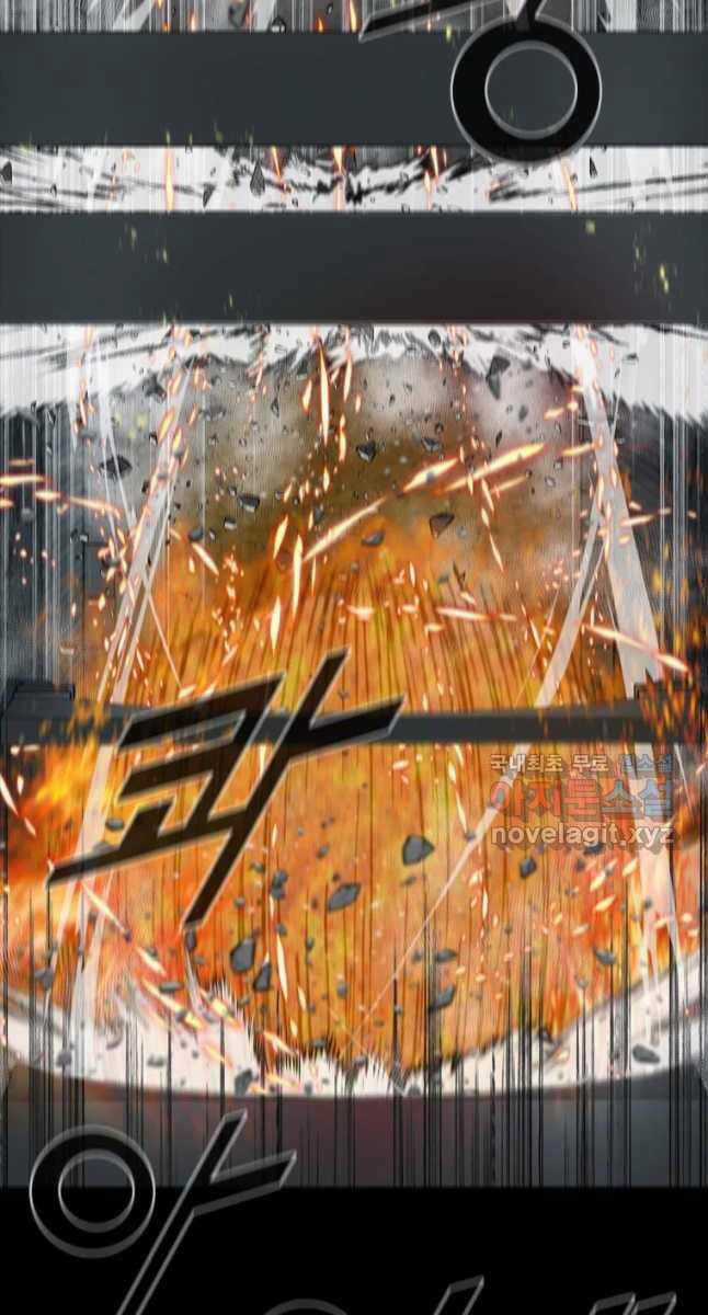 Mật Mã Mê Cung Chapter 64 trang 50