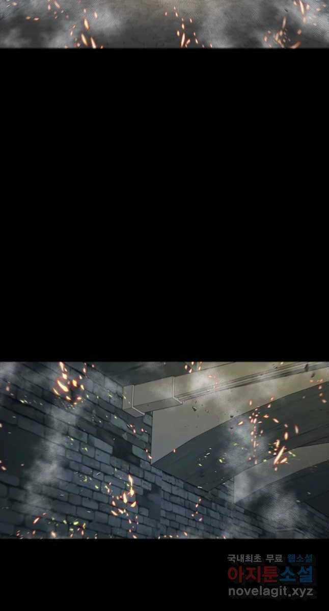 Mật Mã Mê Cung Chapter 64 trang 53