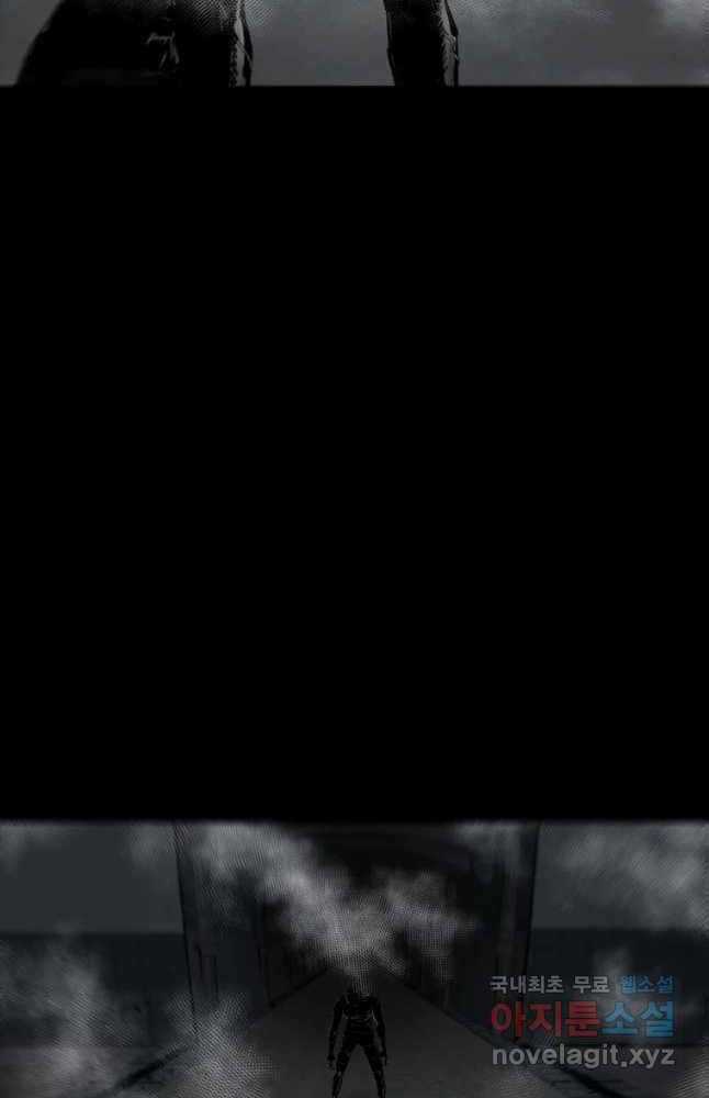 Mật Mã Mê Cung Chapter 64 trang 65