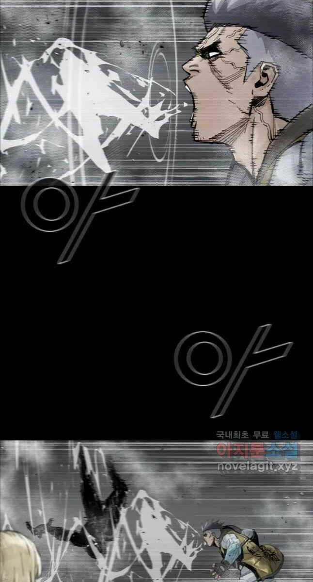 Mật Mã Mê Cung Chapter 65 trang 11