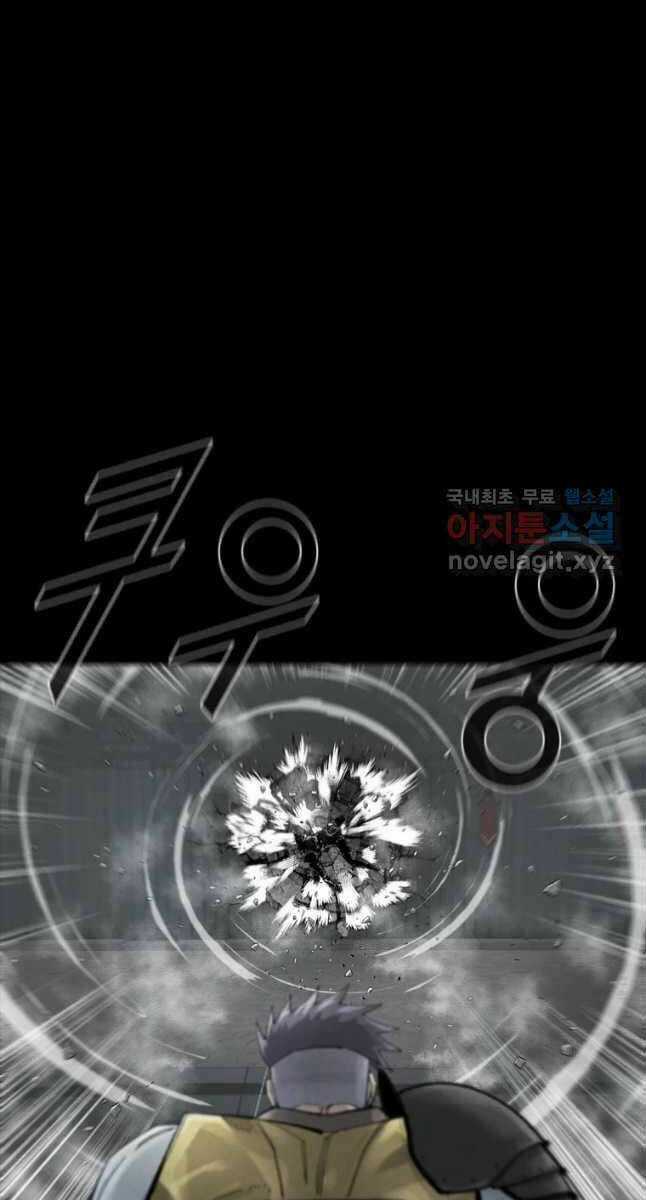 Mật Mã Mê Cung Chapter 65 trang 13