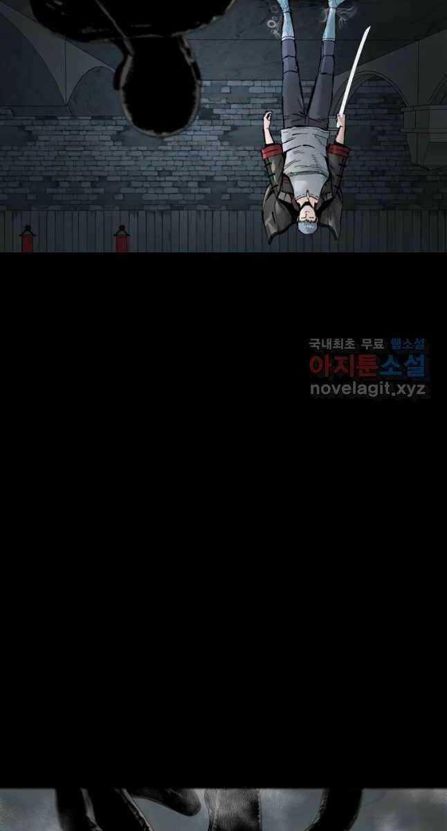 Mật Mã Mê Cung Chapter 65 trang 29