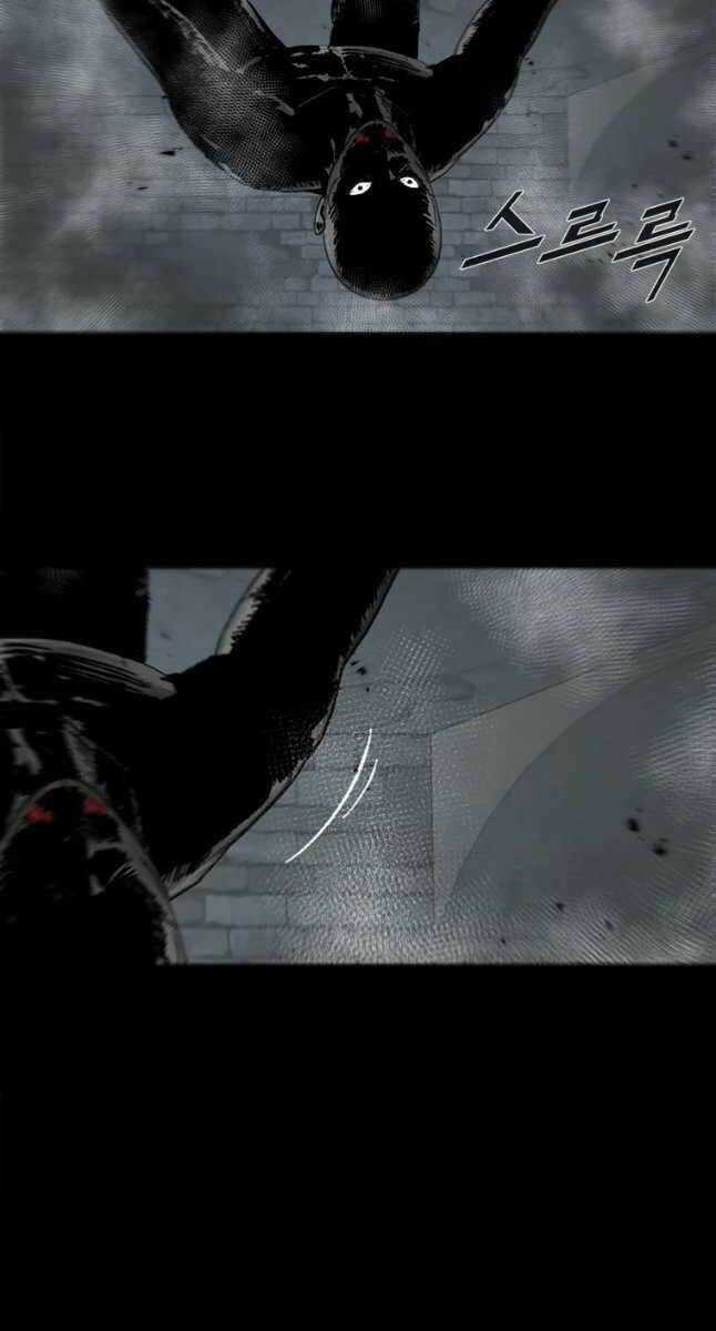 Mật Mã Mê Cung Chapter 65 trang 30