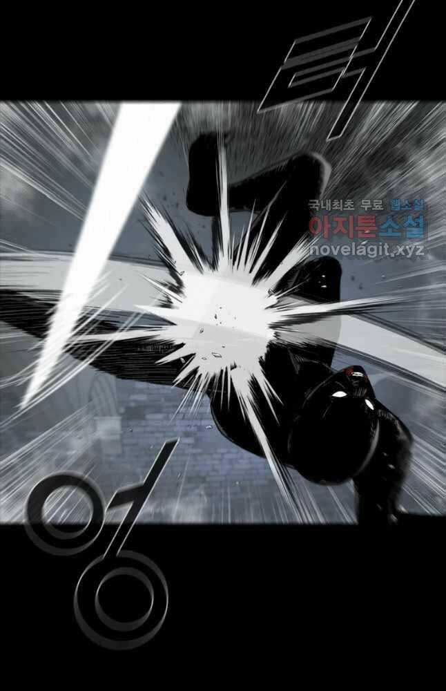 Mật Mã Mê Cung Chapter 65 trang 41