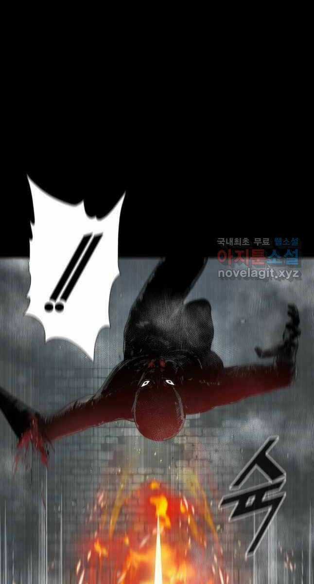 Mật Mã Mê Cung Chapter 65 trang 46